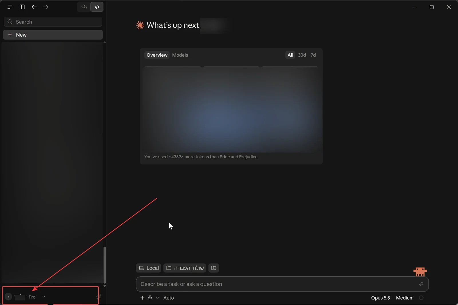Open the Claude account menu using the profile button in the bottom-left corner.